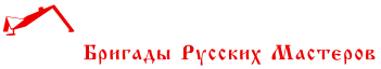 ГЛАВСВАЙСТРОЙ